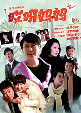 过期米线线-思春期[46P/65MB]